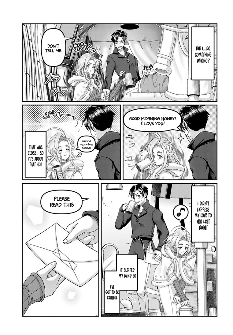 Page 16 of Chapter 24