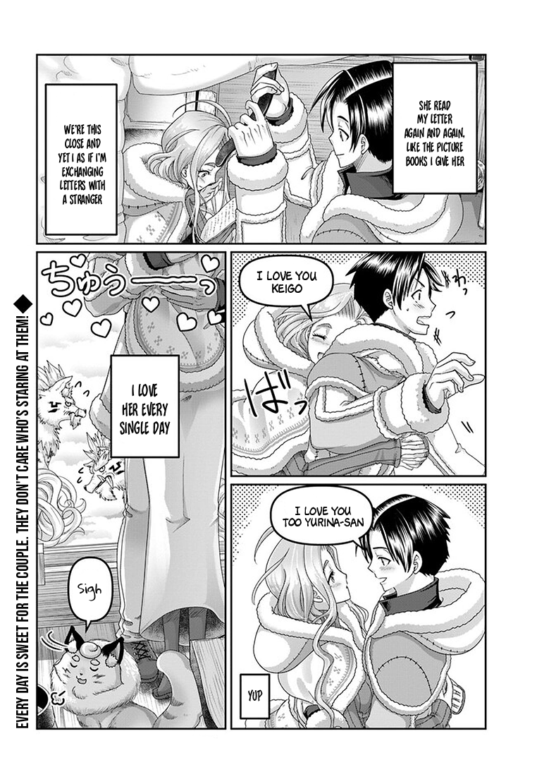 Page 17 of Chapter 24
