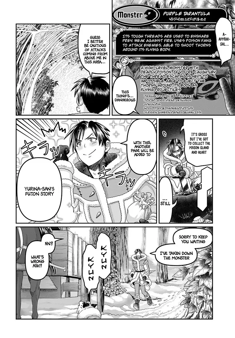 Page 5 of Chapter 25