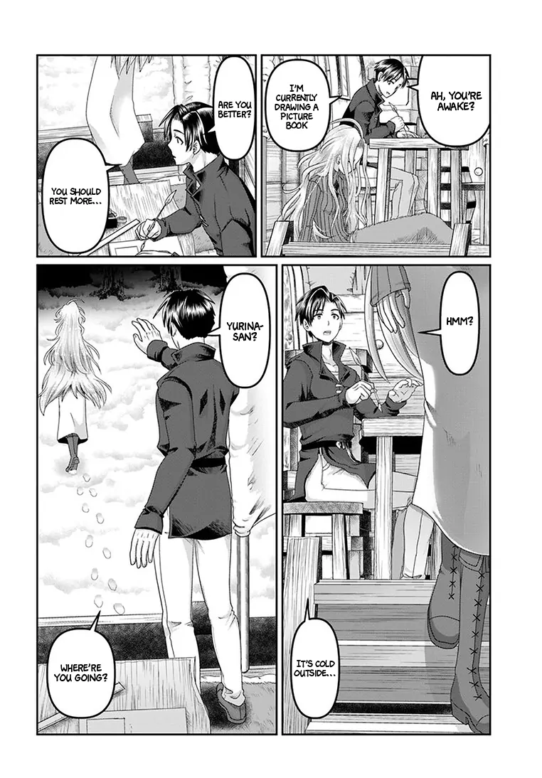 Page 13 of Chapter 25