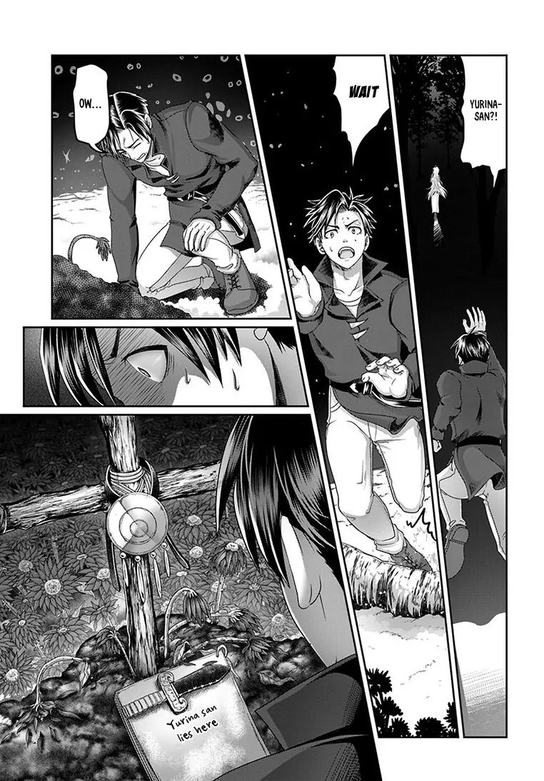Page 14 of Chapter 25