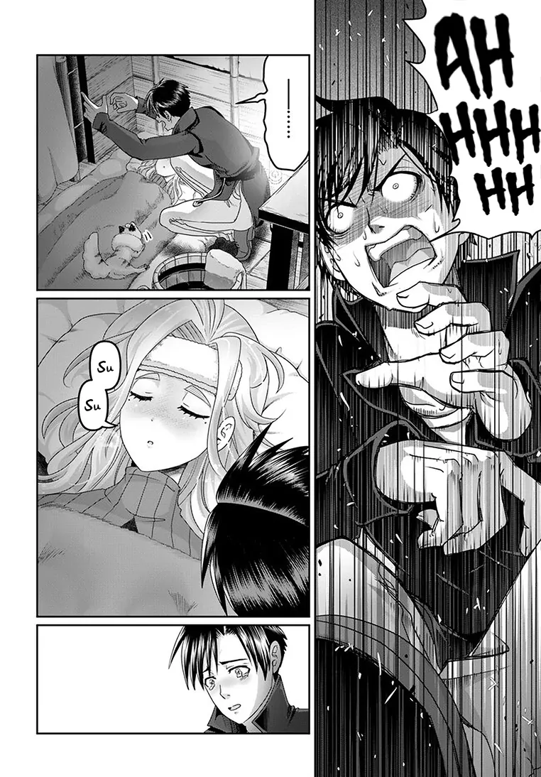 Page 15 of Chapter 25