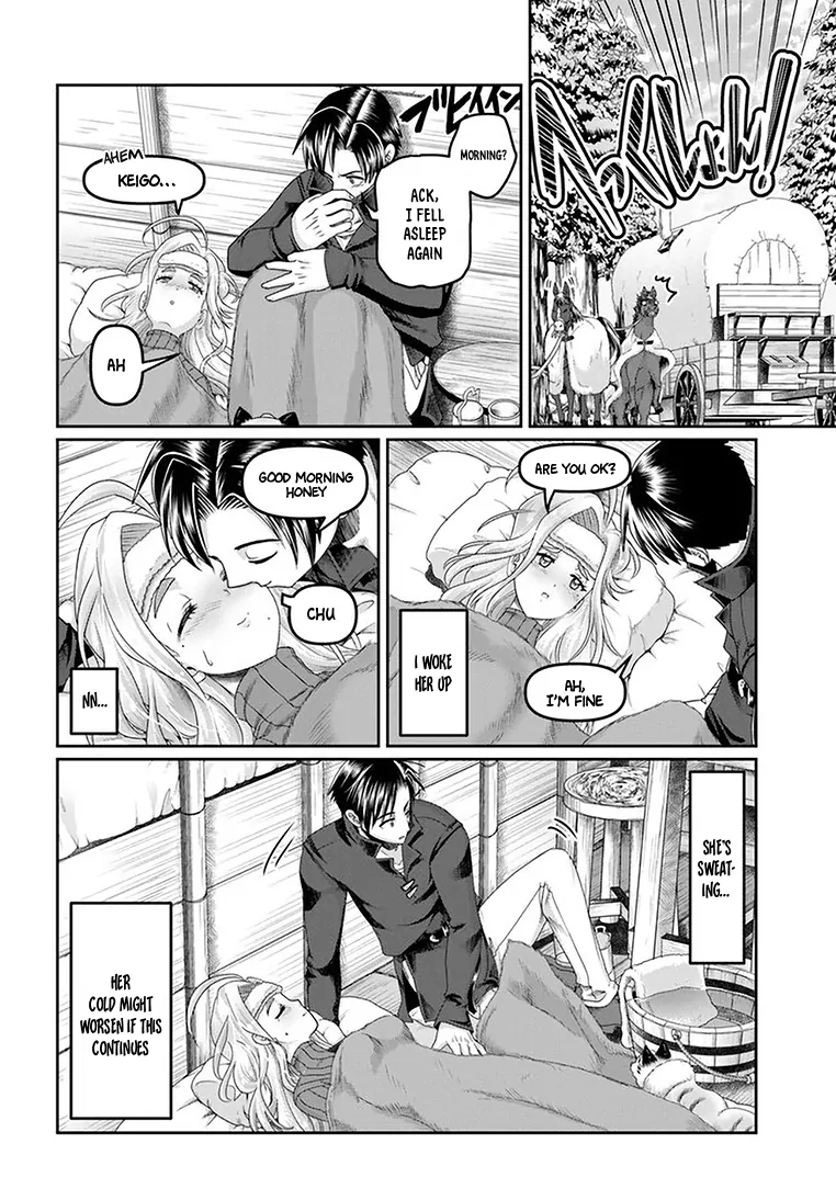 Page 17 of Chapter 25