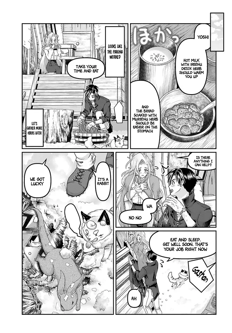 Page 20 of Chapter 25