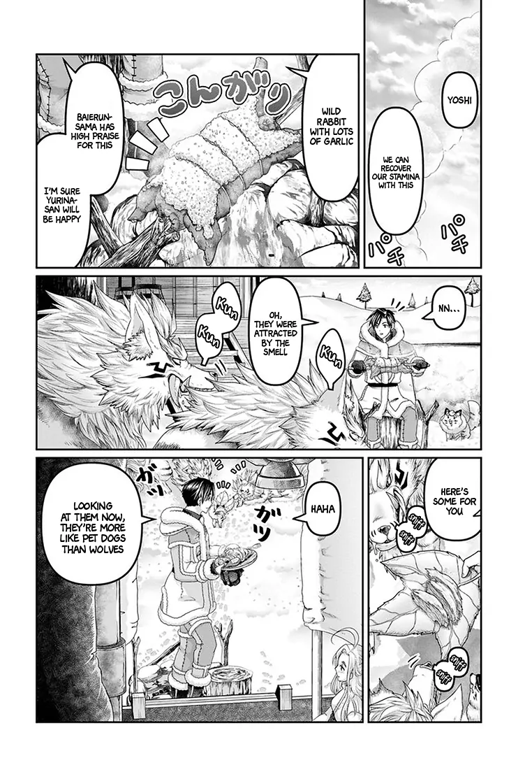 Page 21 of Chapter 25