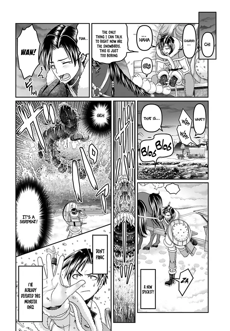 Page 23 of Chapter 25
