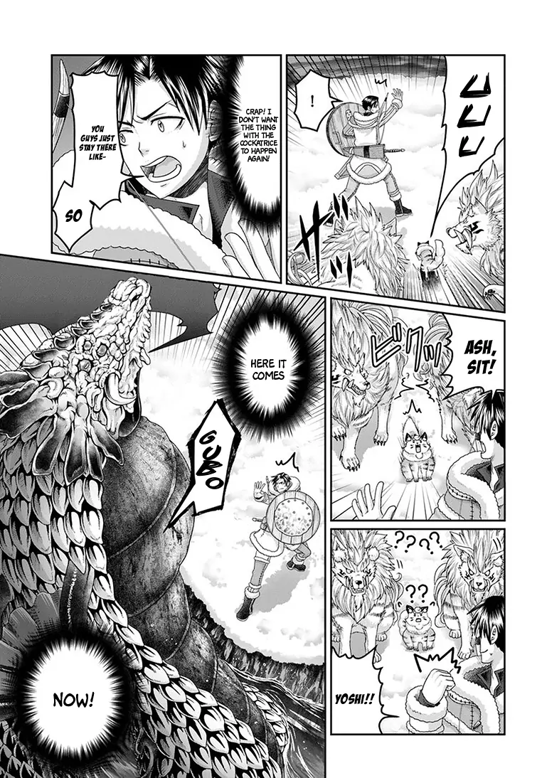 Page 24 of Chapter 25