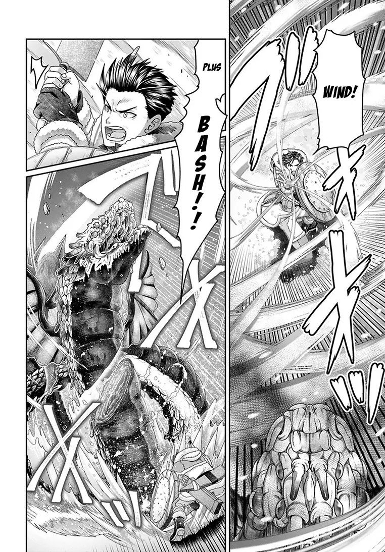 Page 25 of Chapter 25