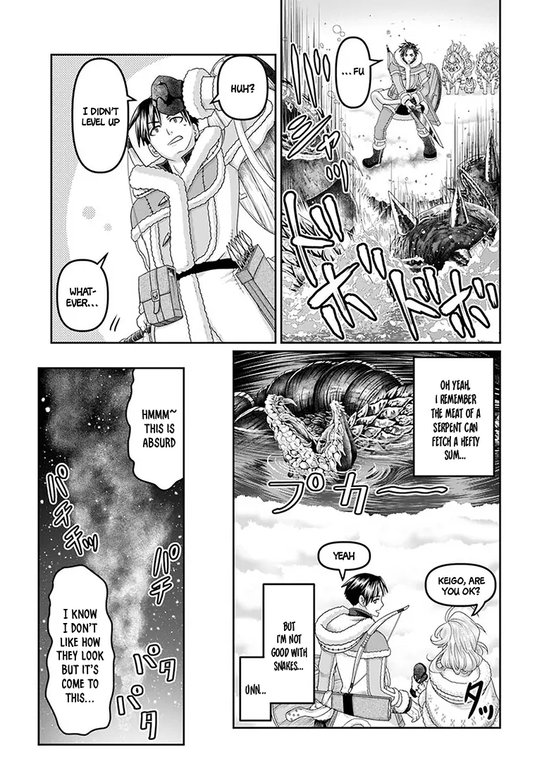 Page 26 of Chapter 25