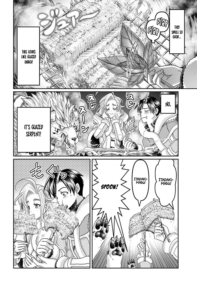 Page 27 of Chapter 25