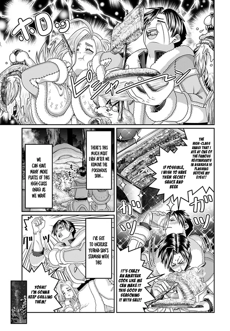 Page 28 of Chapter 25