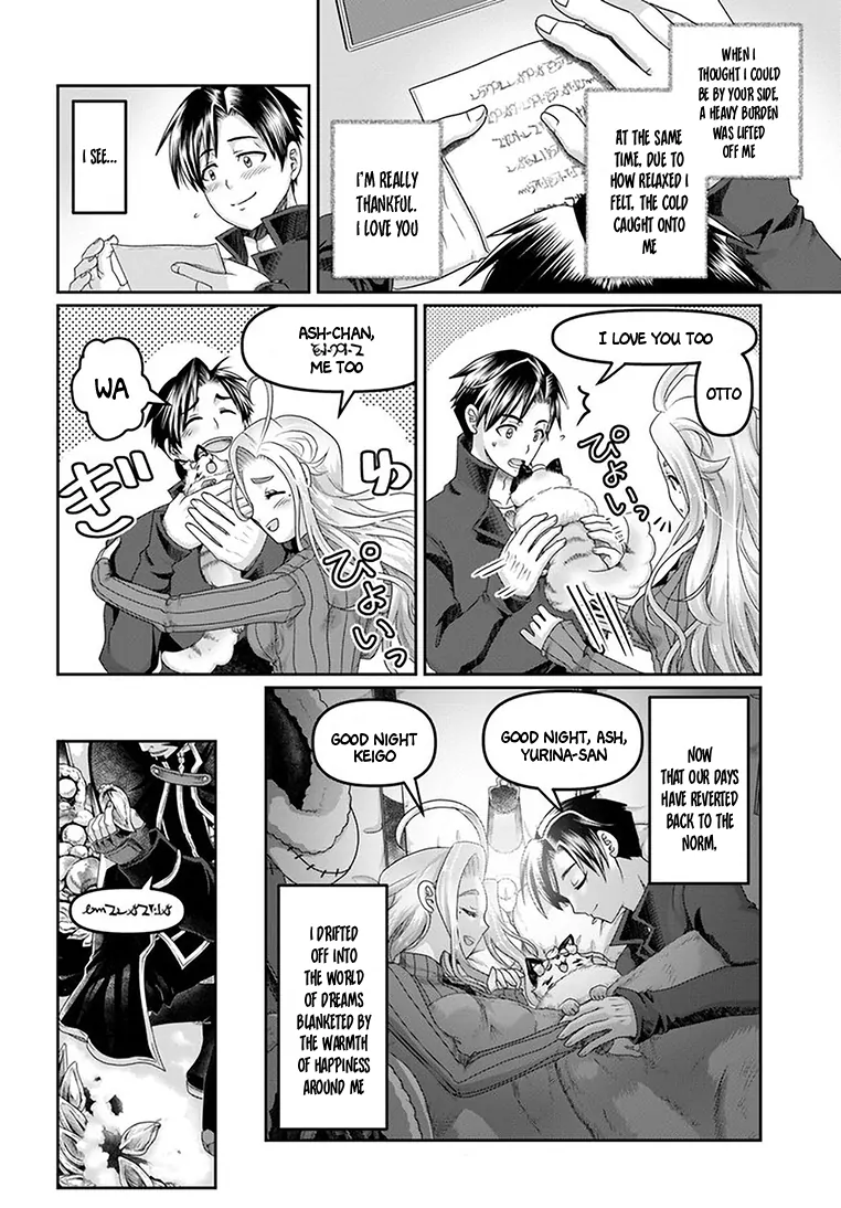 Page 31 of Chapter 25