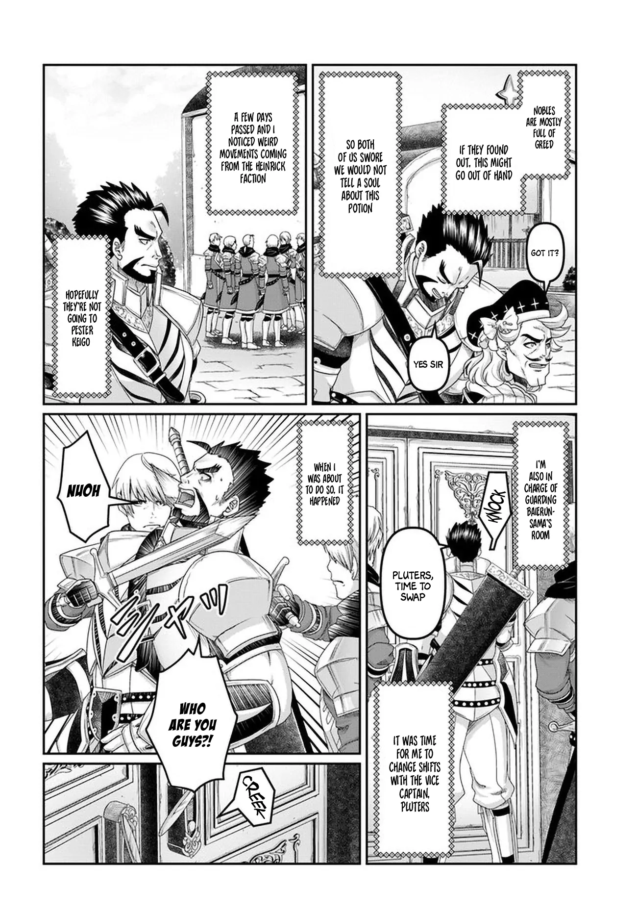 Page 5 of Chapter 25.5