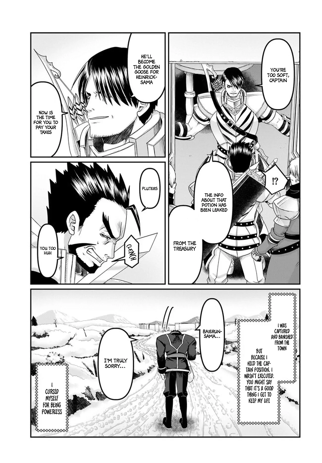 Page 6 of Chapter 25.5