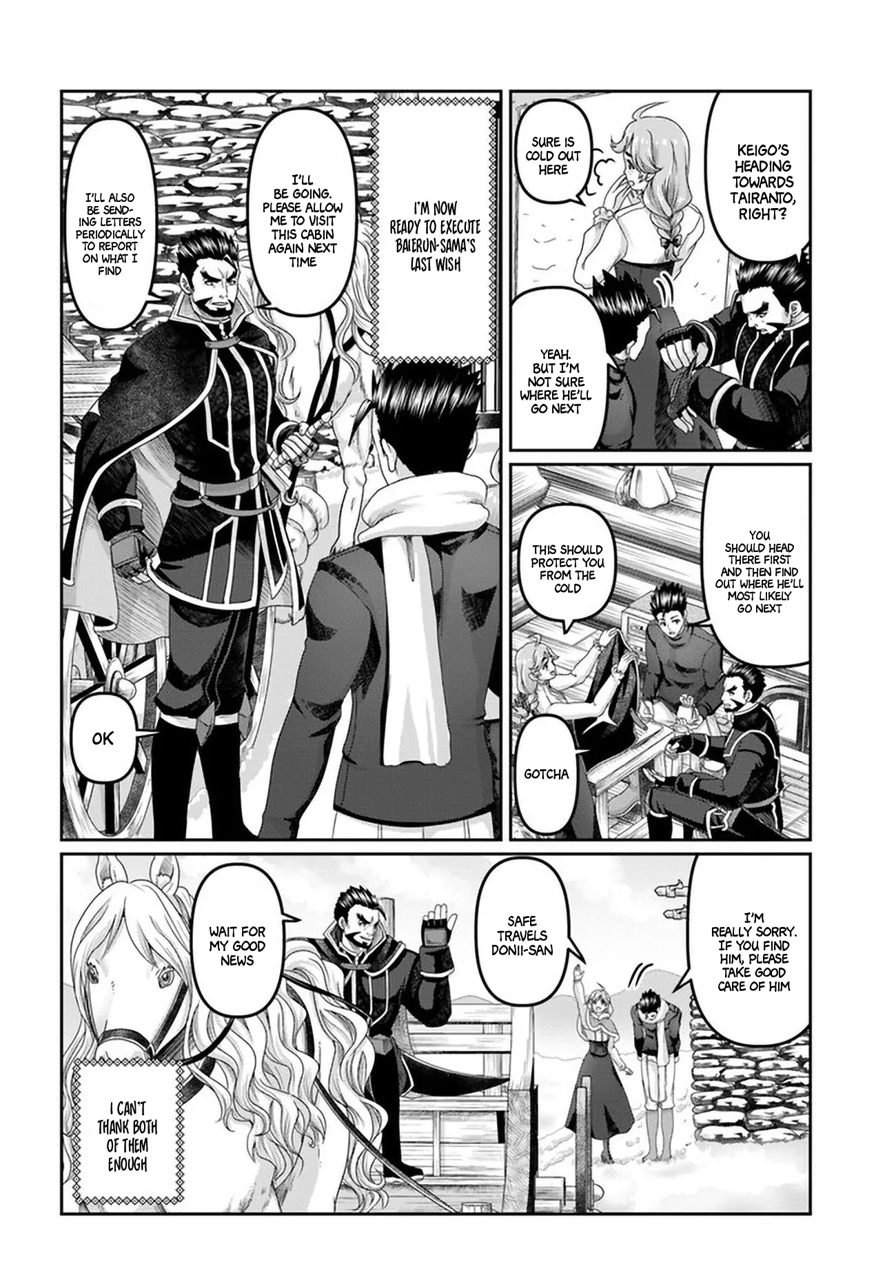 Page 9 of Chapter 25.5