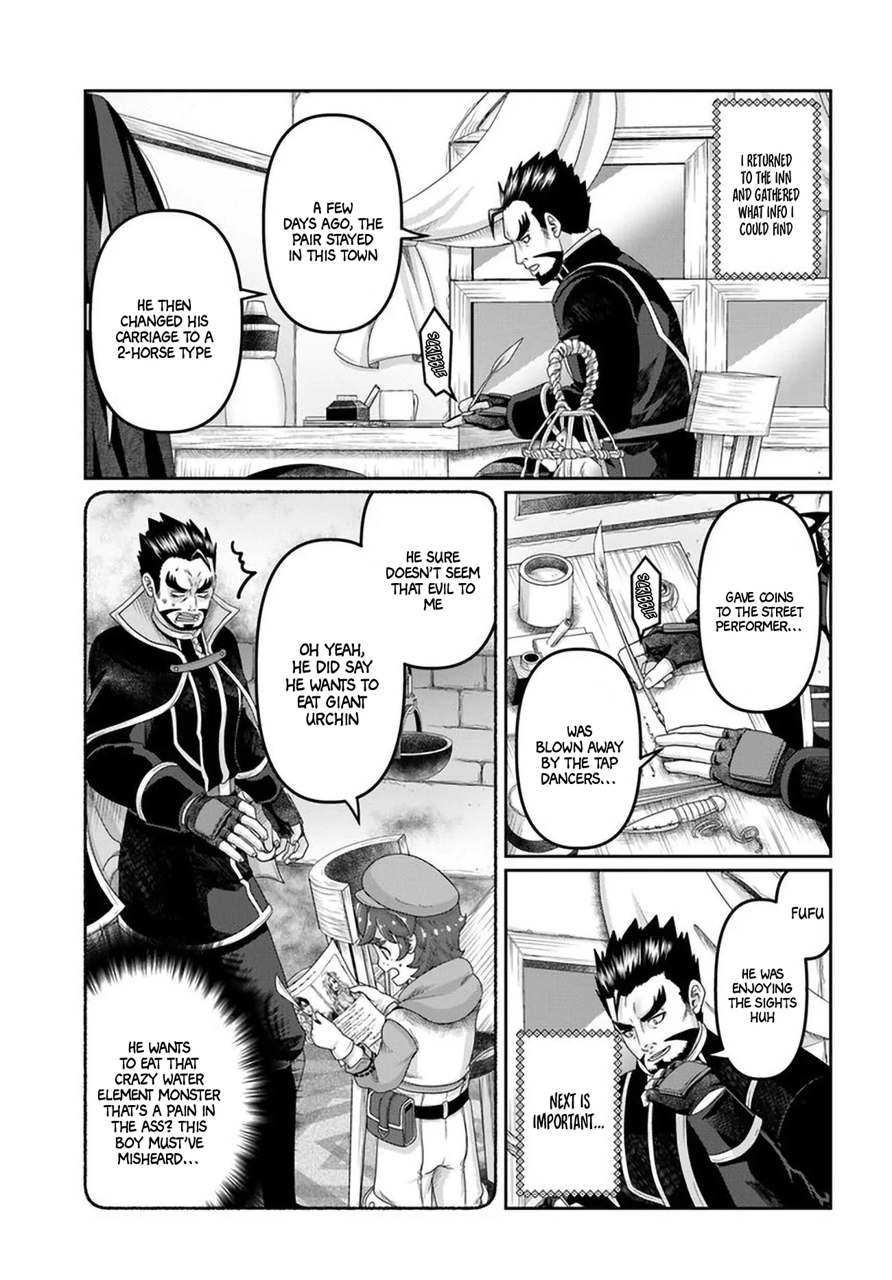 Page 12 of Chapter 25.5