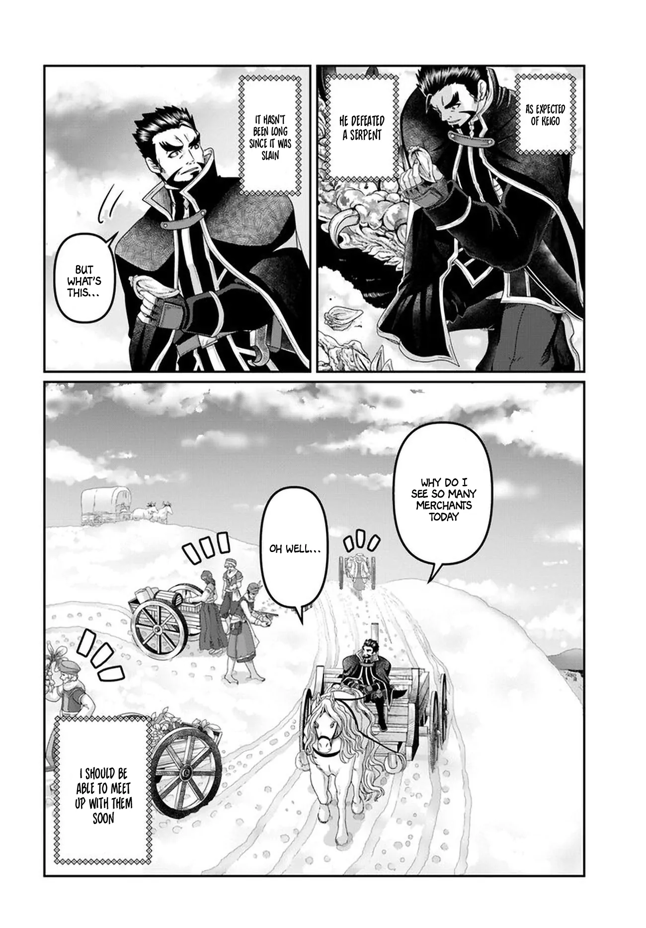 Page 15 of Chapter 25.5