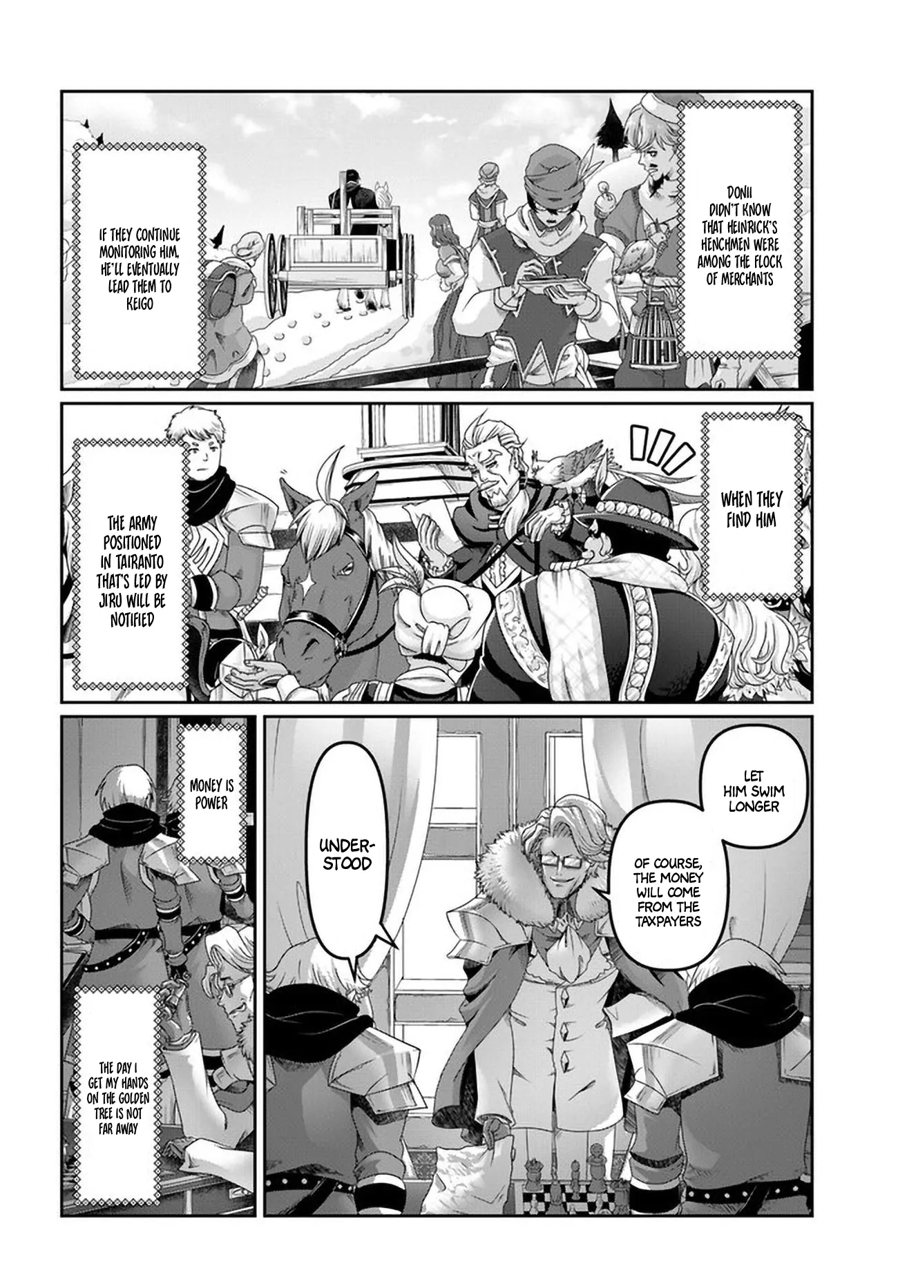 Page 17 of Chapter 25.5
