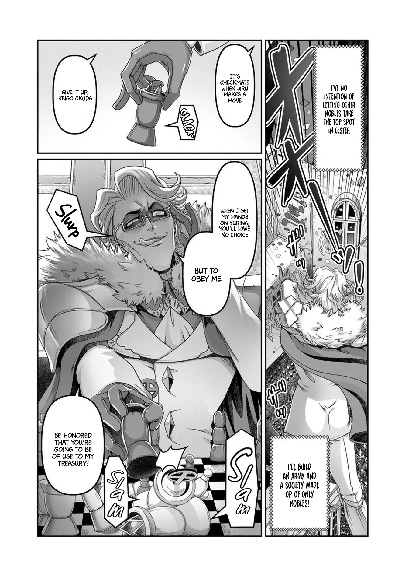 Page 18 of Chapter 25.5