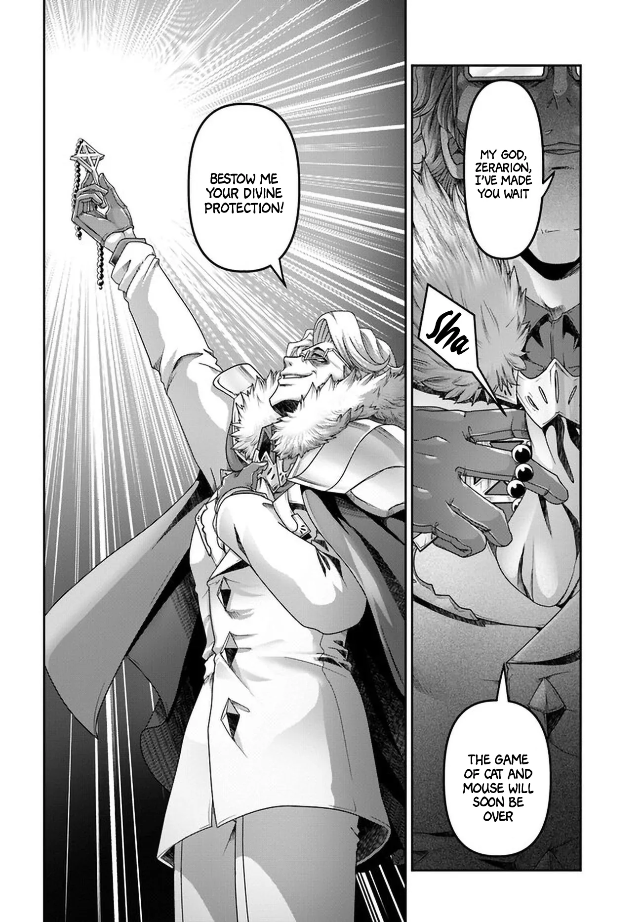 Page 19 of Chapter 25.5