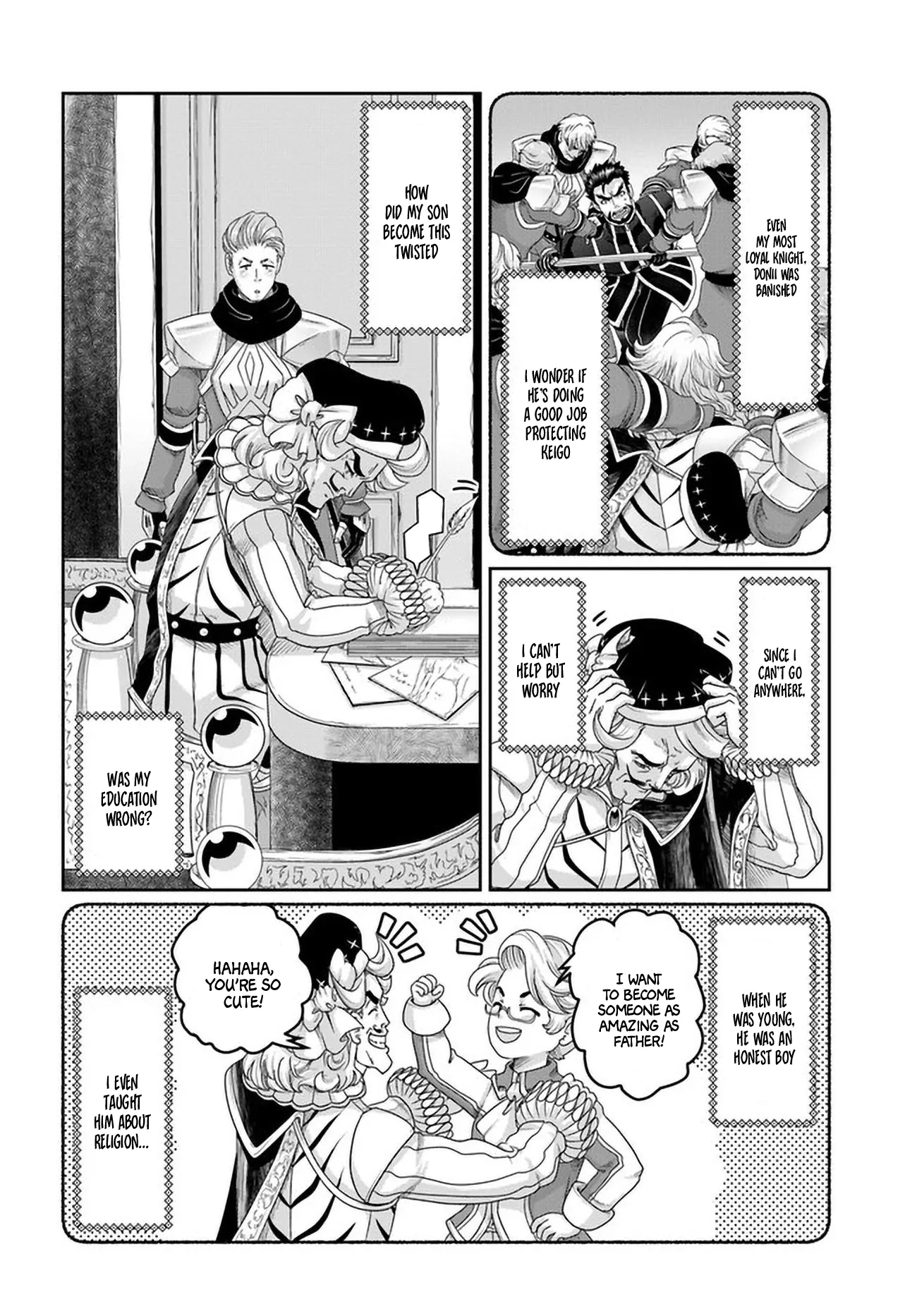 Page 21 of Chapter 25.5