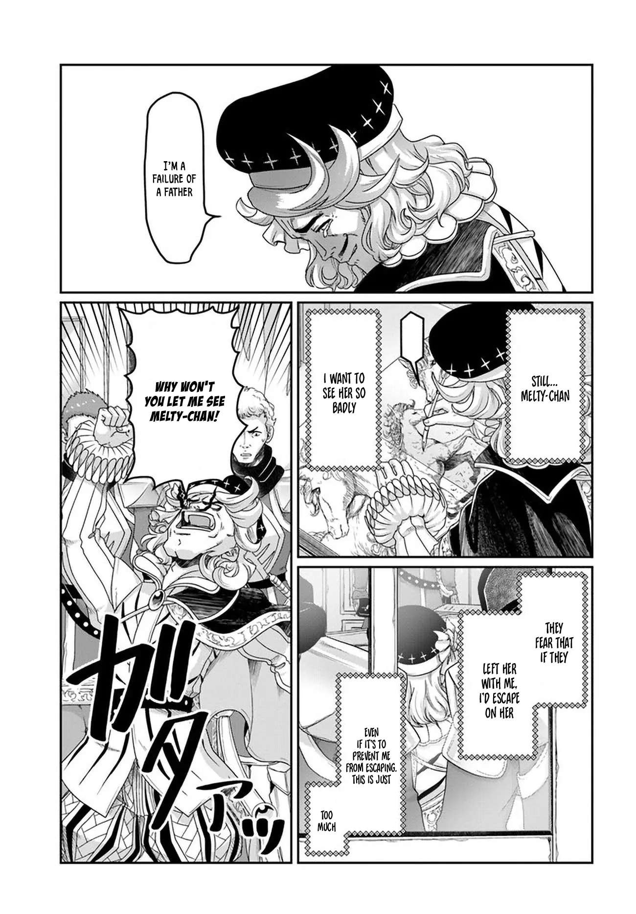 Page 22 of Chapter 25.5