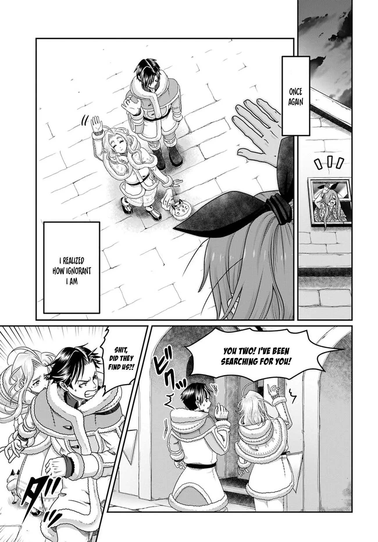 Page 10 of Chapter 26