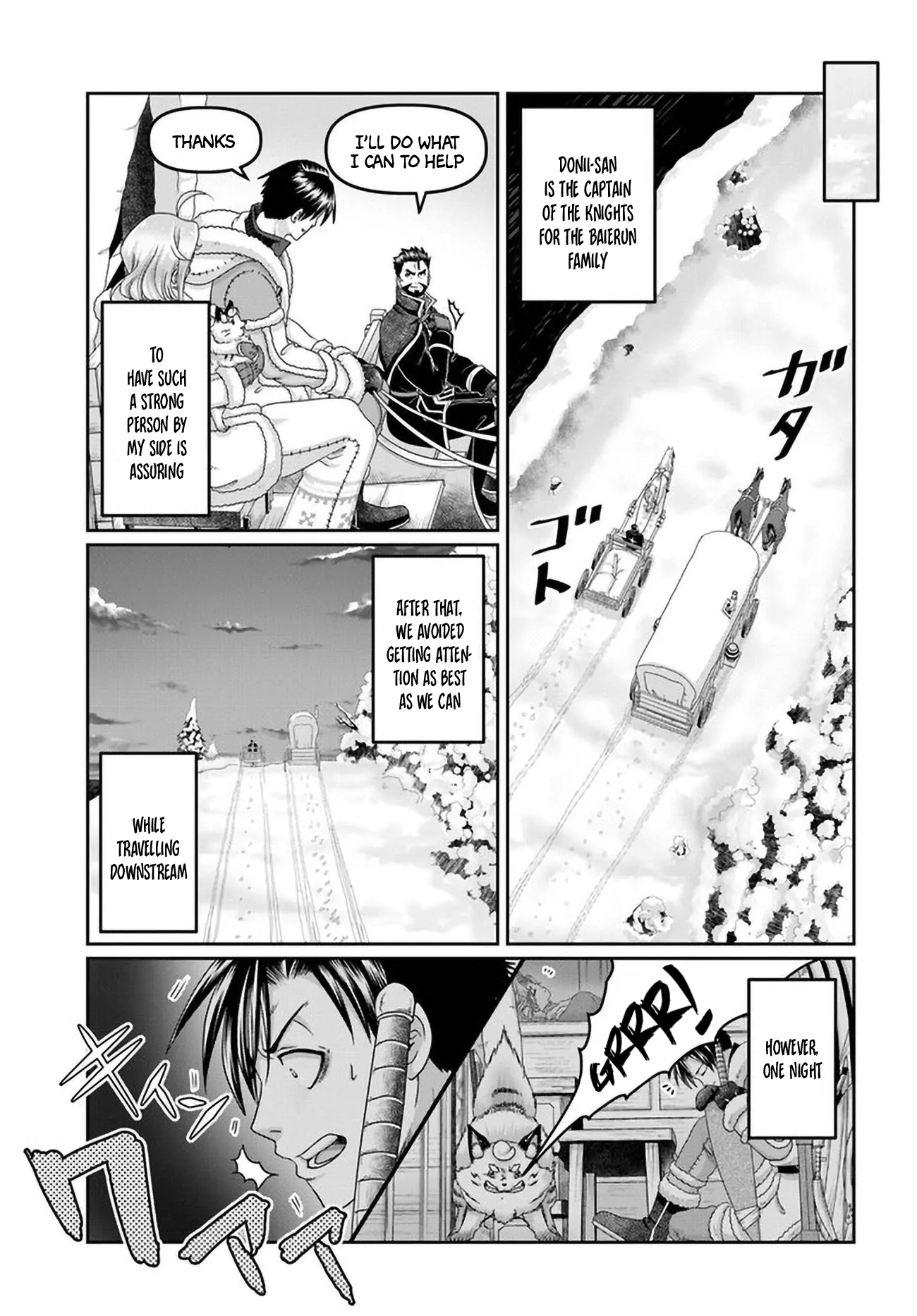 Page 12 of Chapter 26