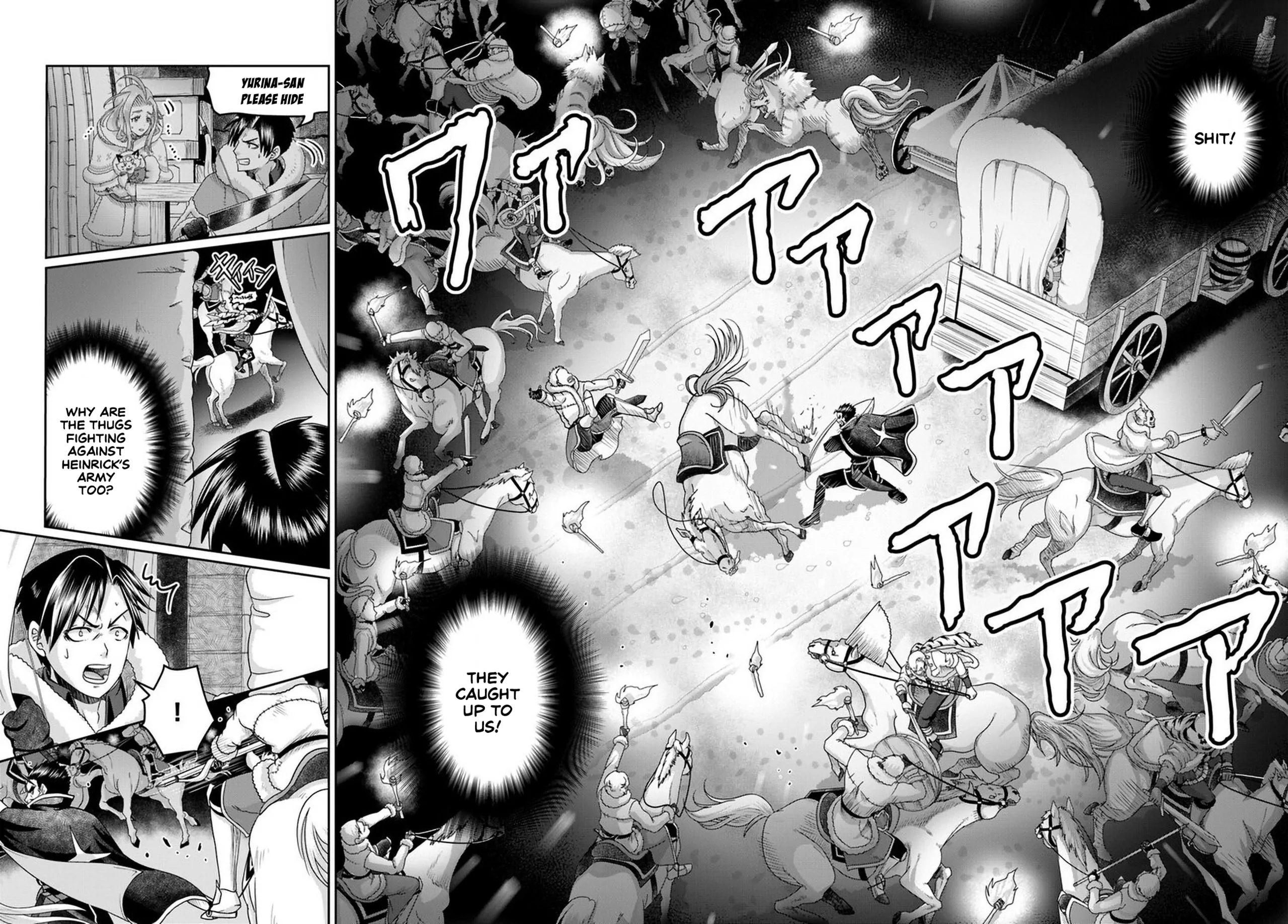 Page 13 of Chapter 26