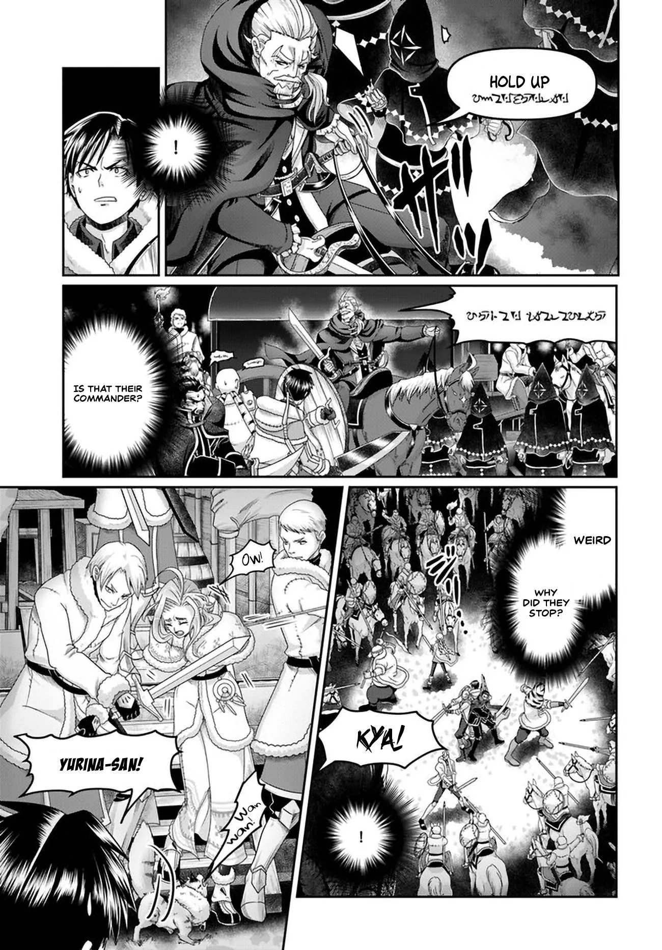 Page 15 of Chapter 26