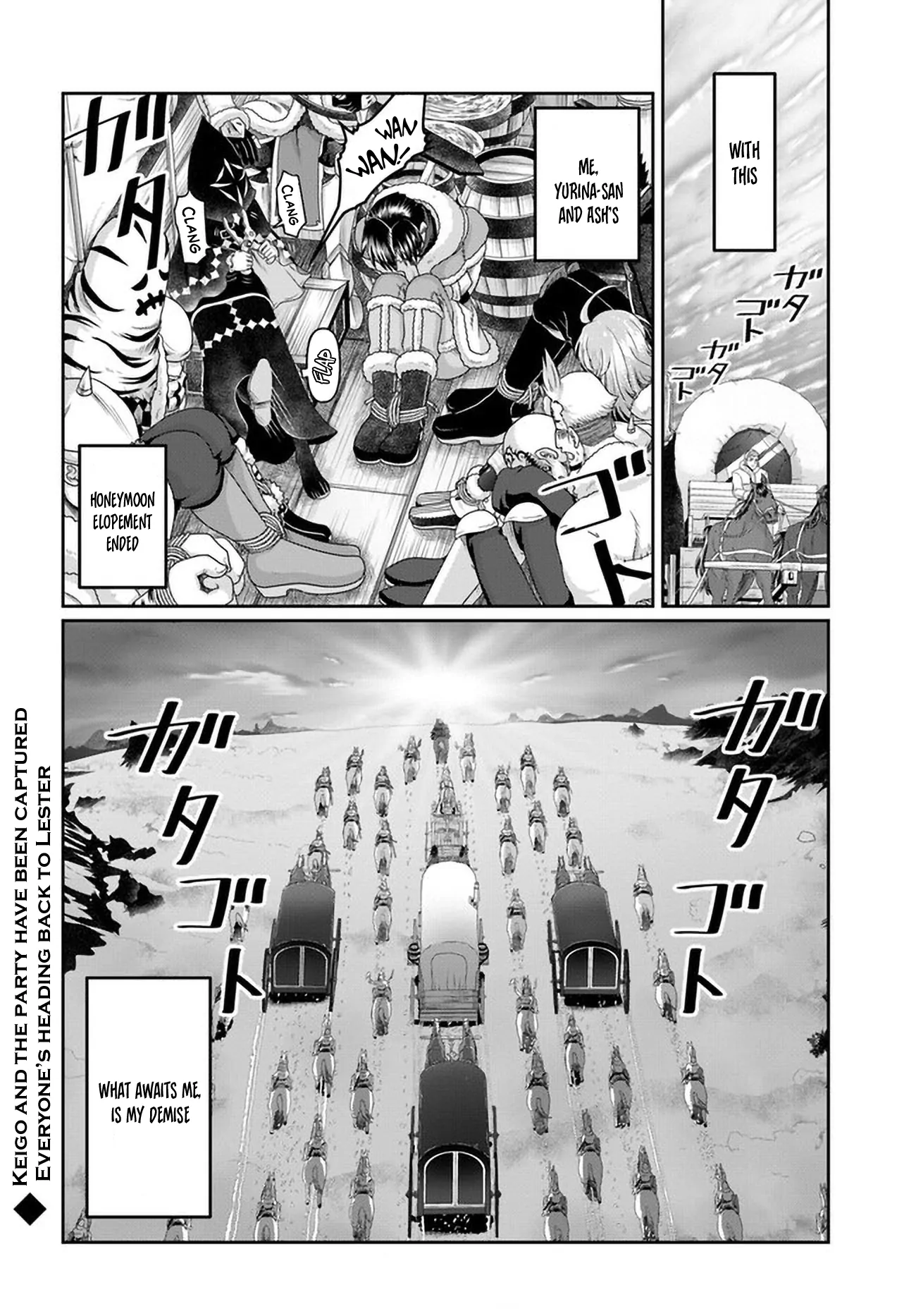 Page 20 of Chapter 26