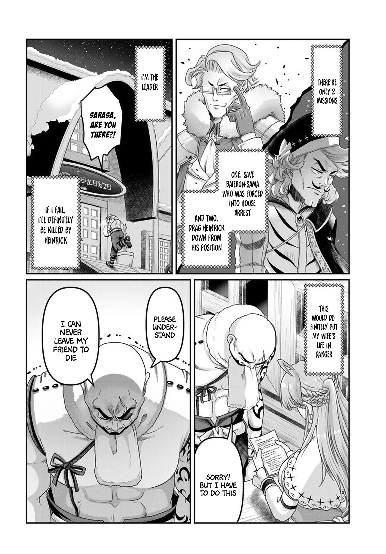 Page 5 of Chapter 27