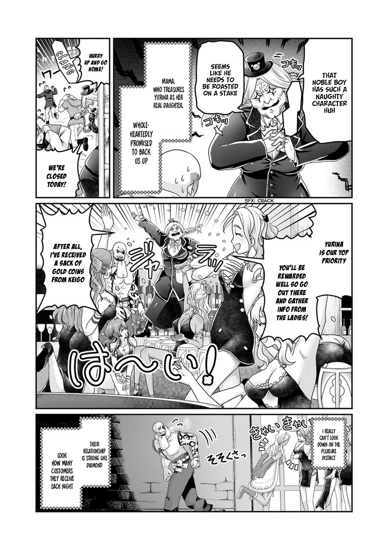 Page 8 of Chapter 27
