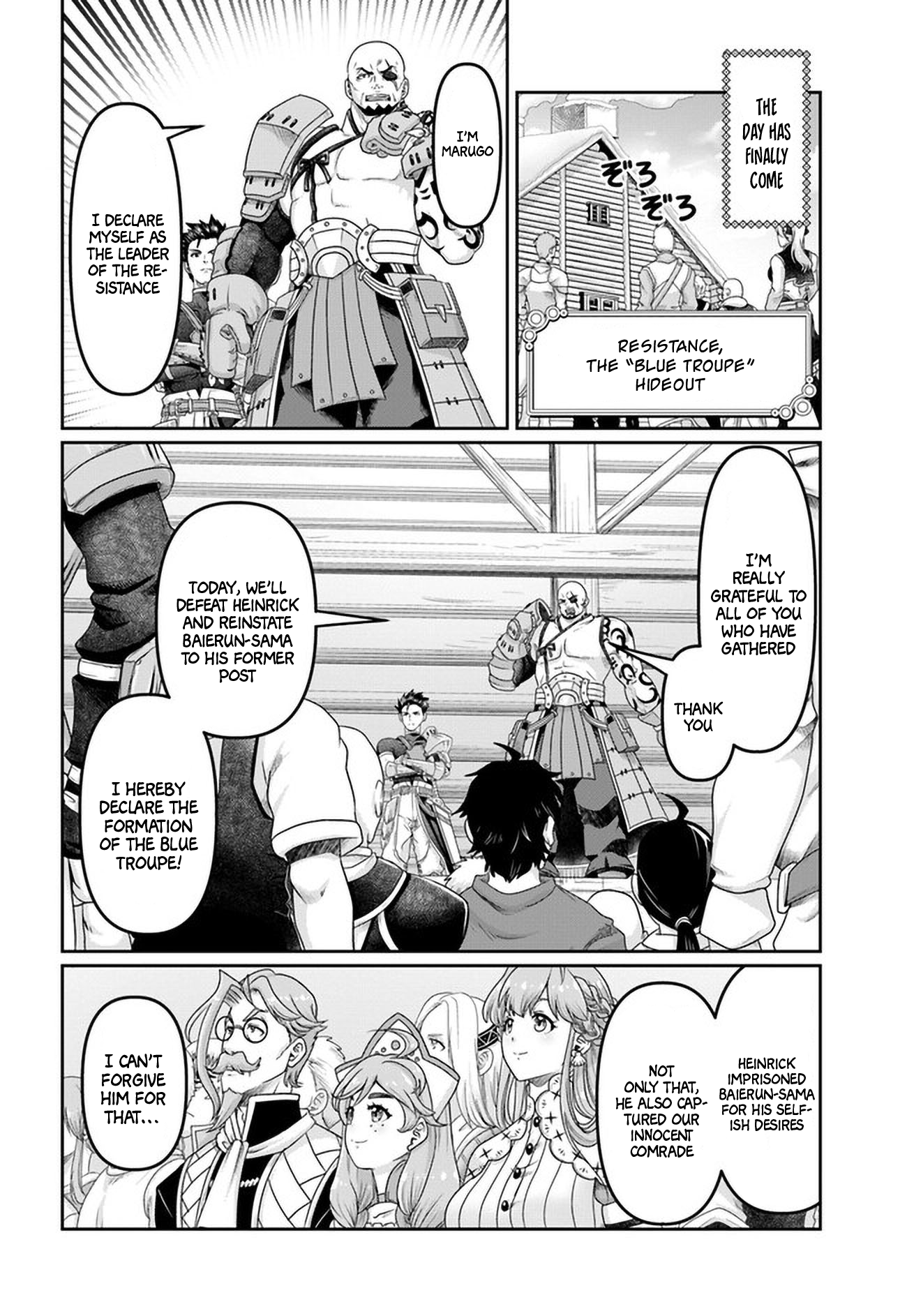 Page 13 of Chapter 27