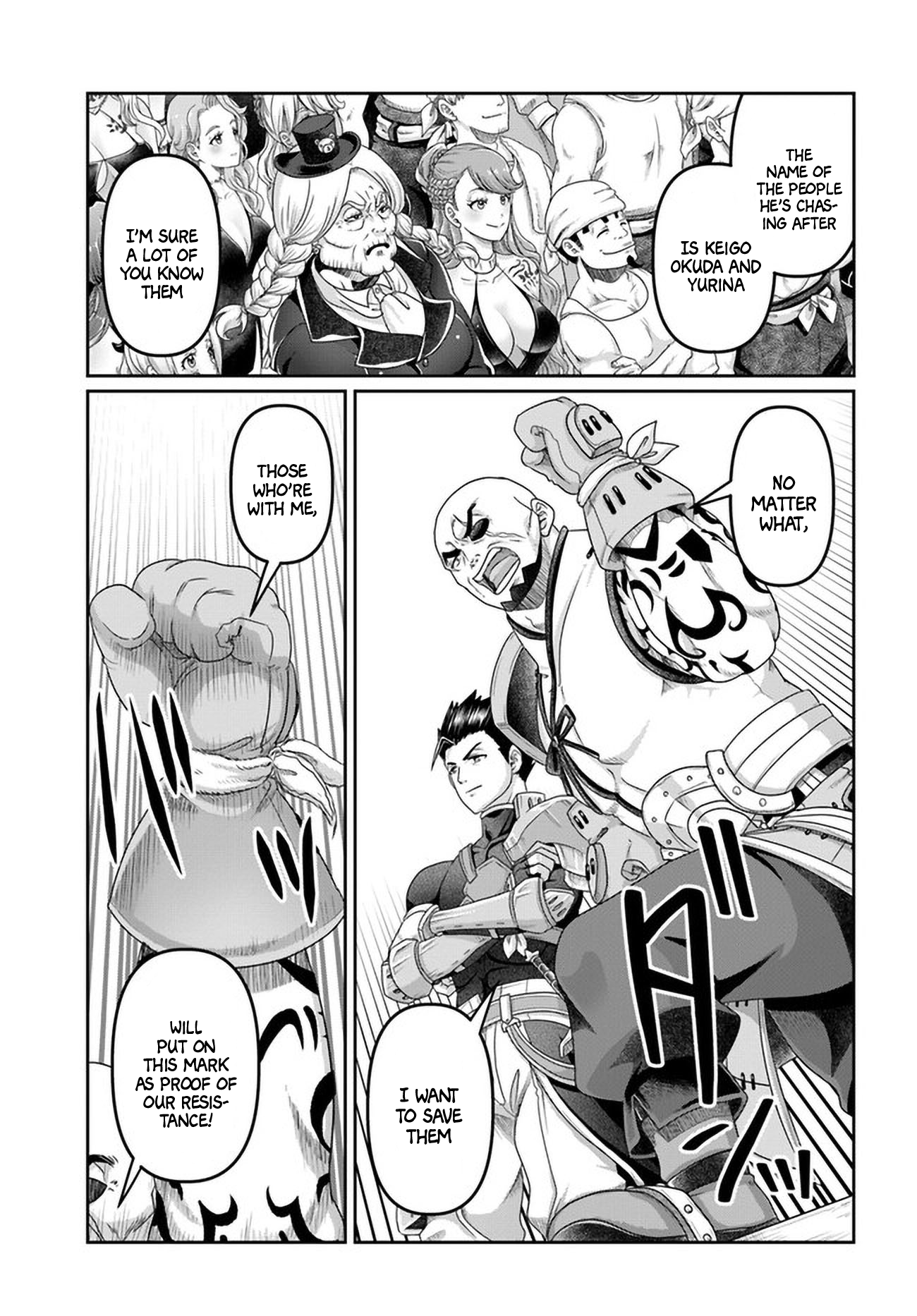 Page 14 of Chapter 27