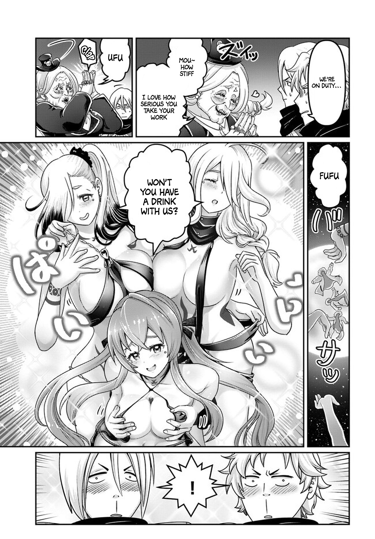 Page 18 of Chapter 27