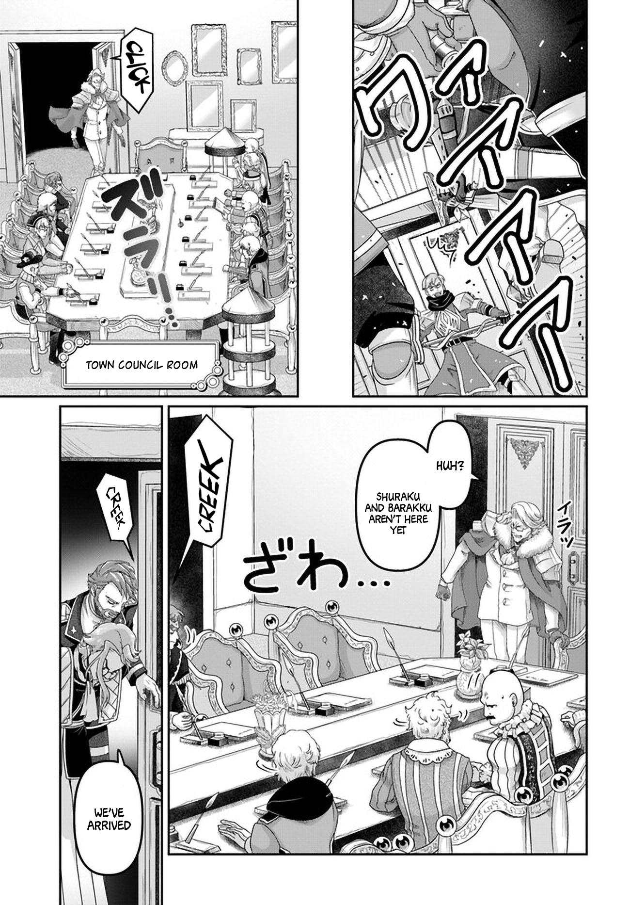 Page 20 of Chapter 27
