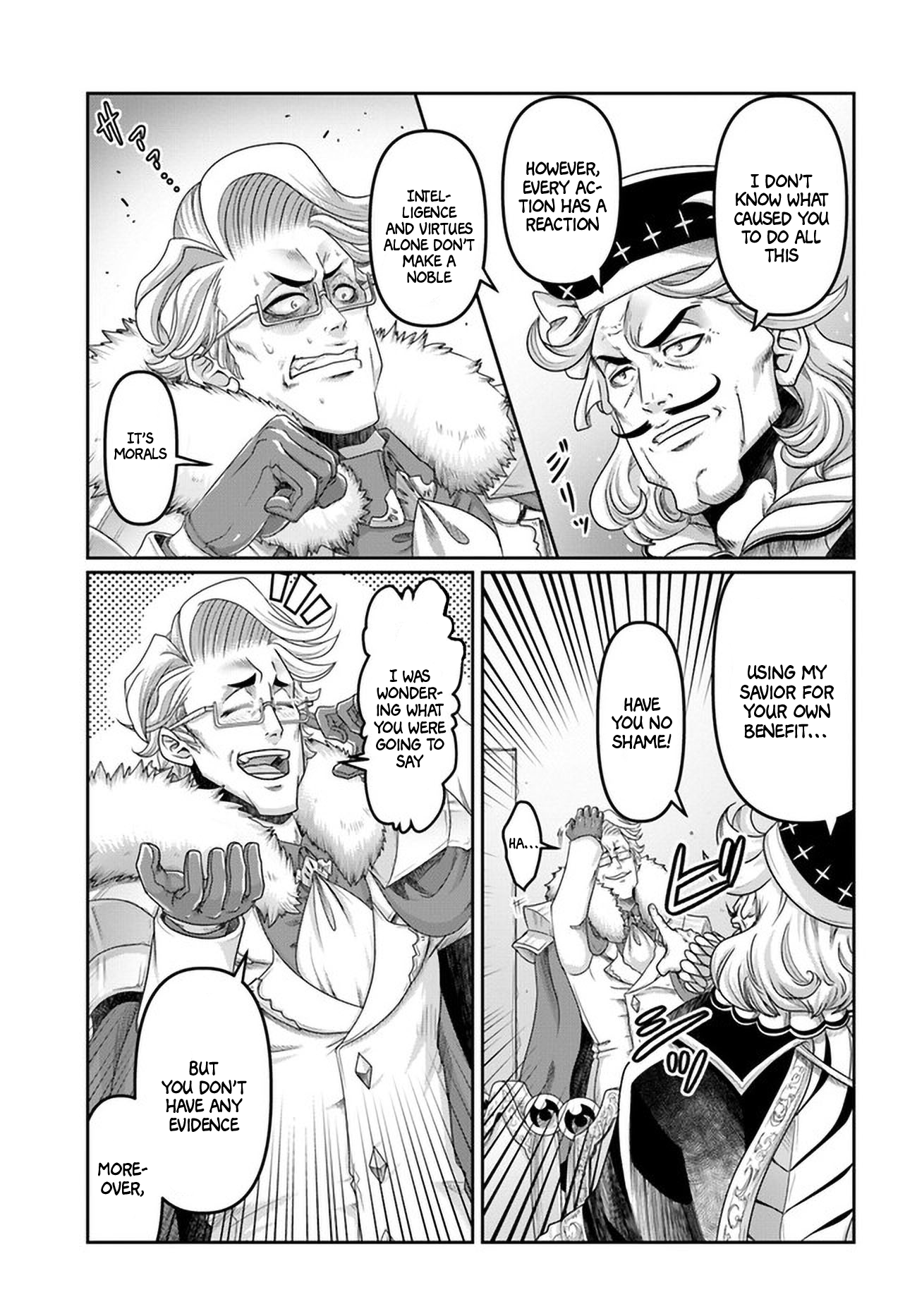 Page 22 of Chapter 27
