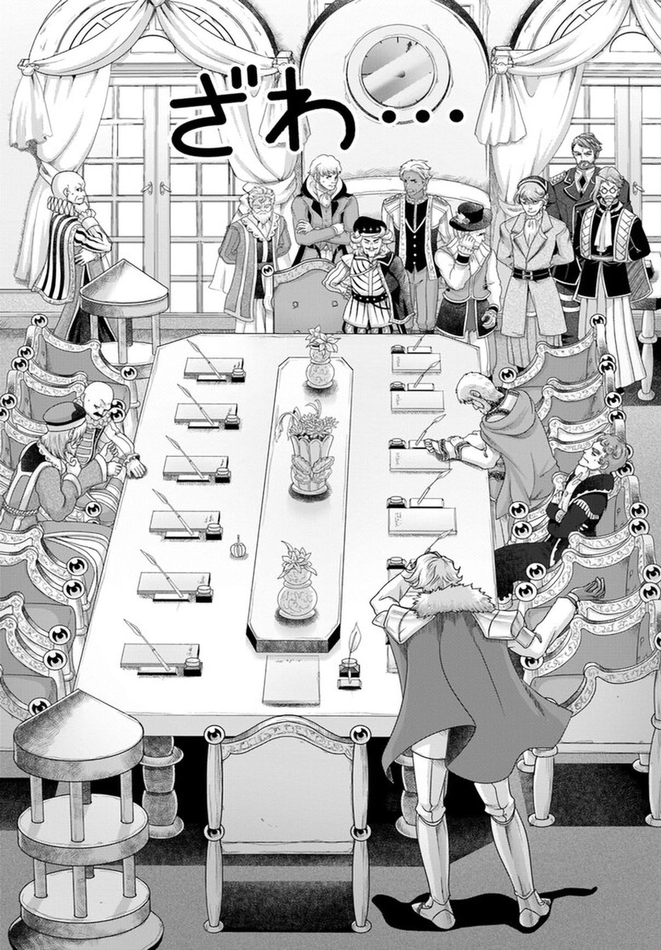 Page 24 of Chapter 27
