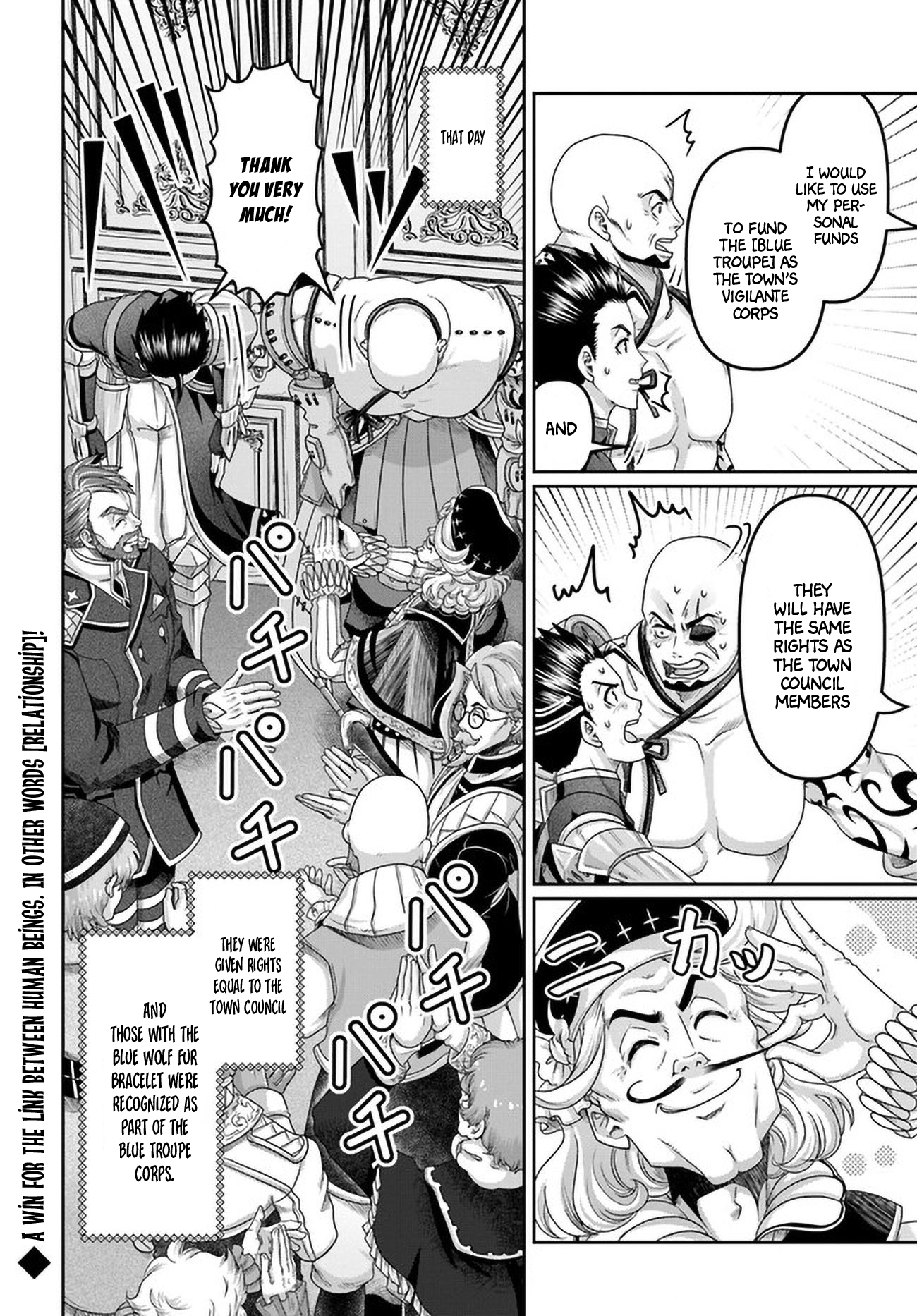 Page 27 of Chapter 27