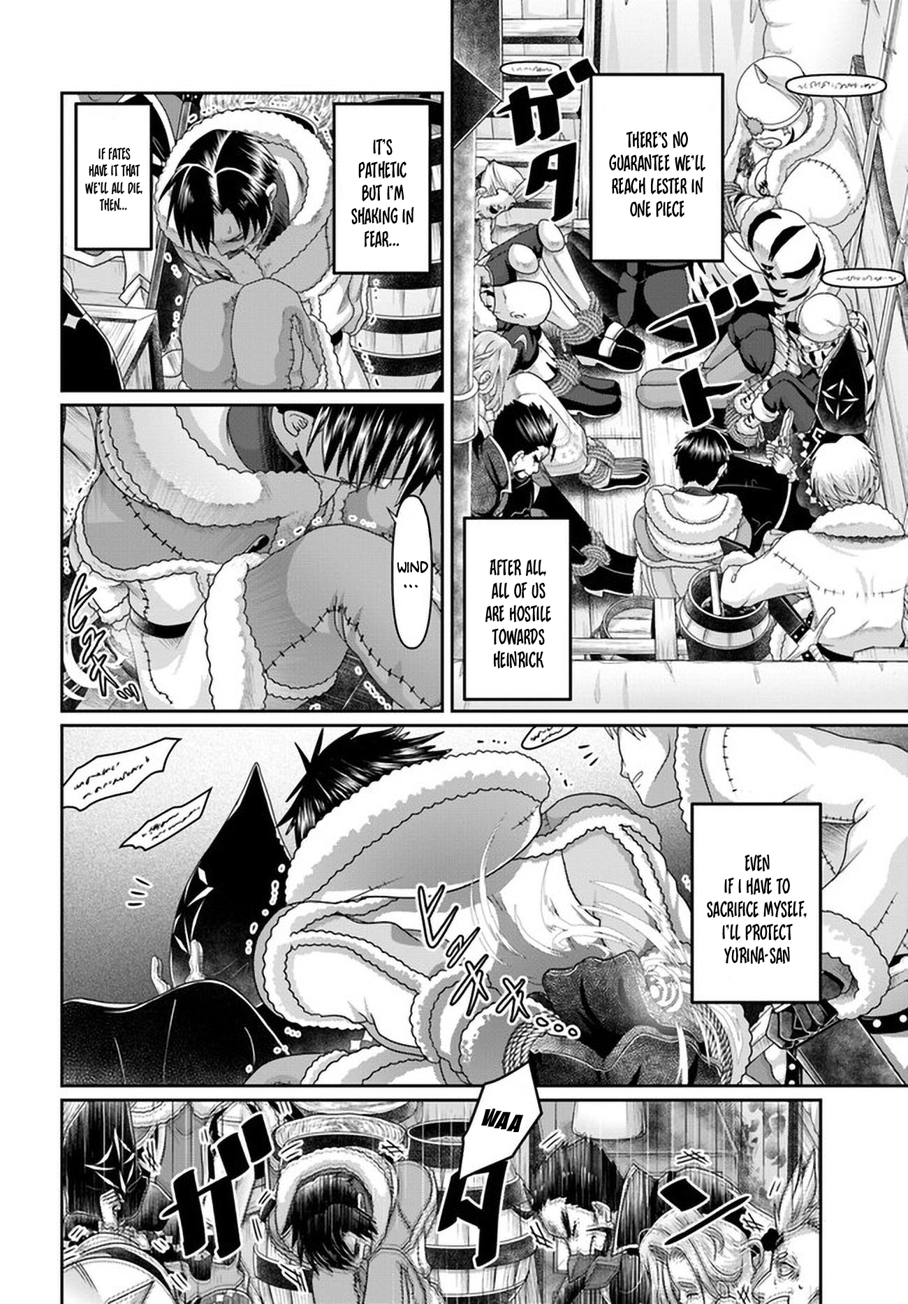 Page 5 of Chapter 28