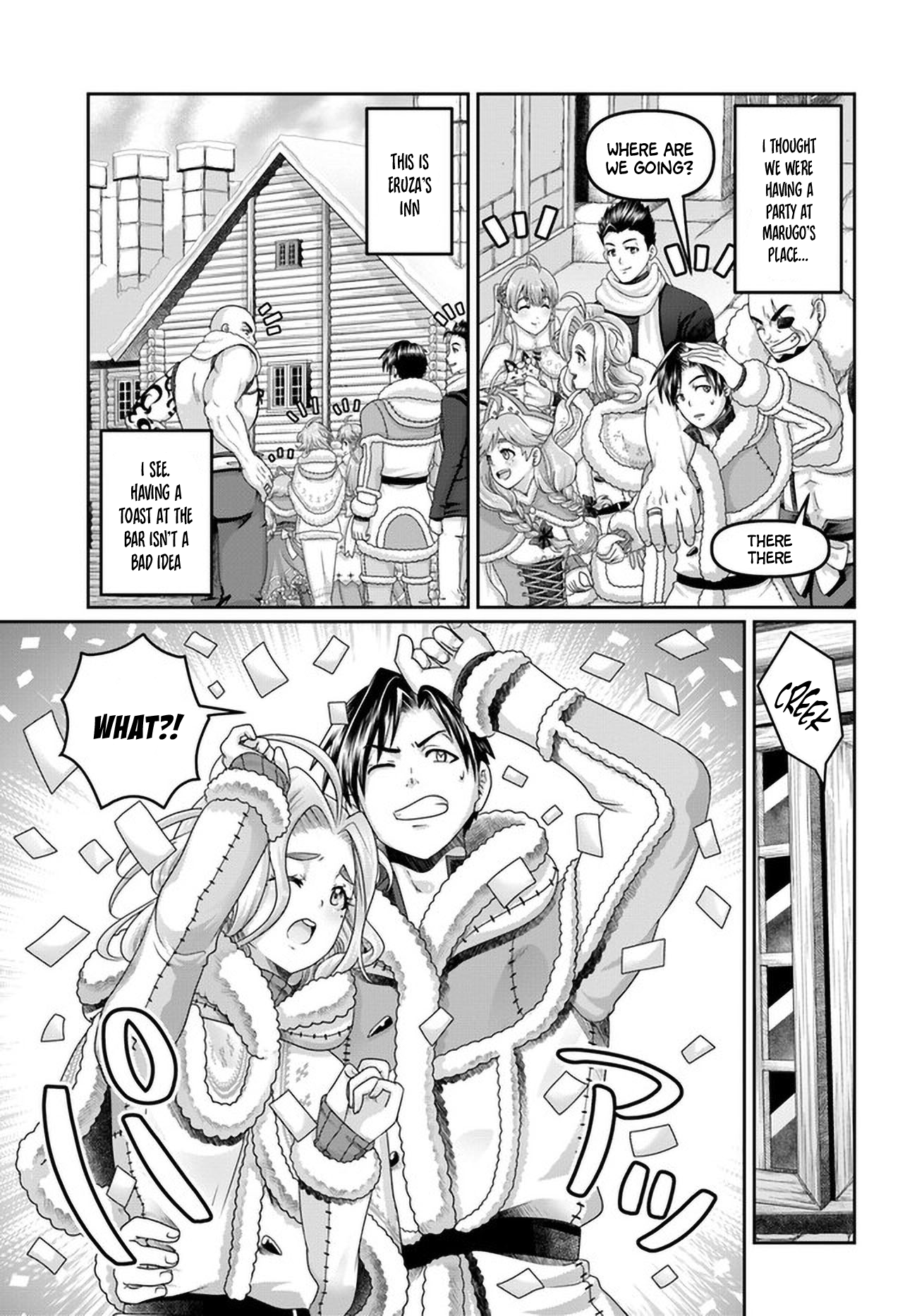 Page 13 of Chapter 28