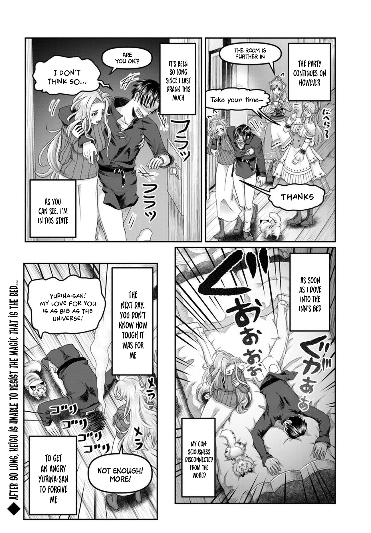 Page 19 of Chapter 28