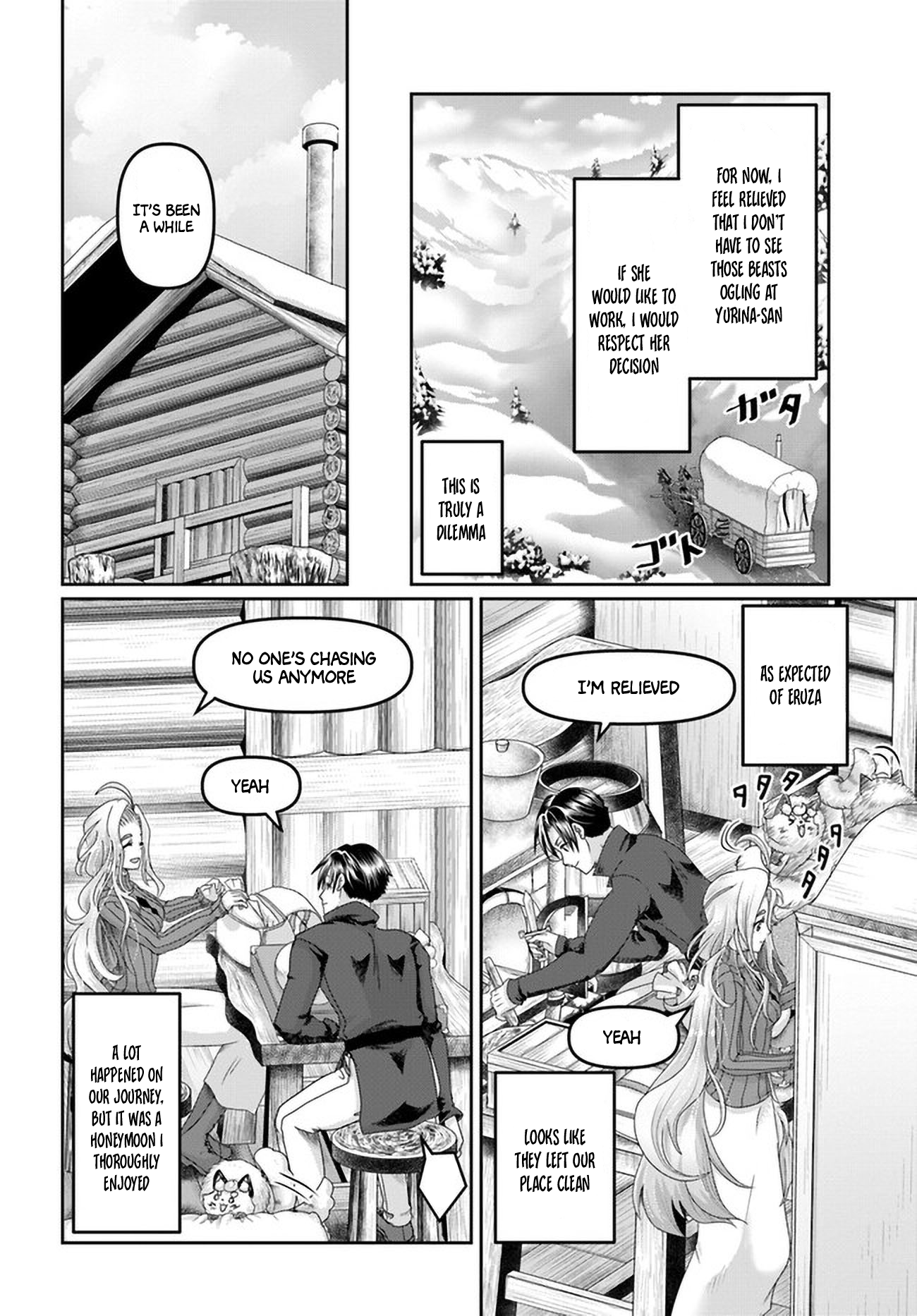 Page 5 of Chapter 29
