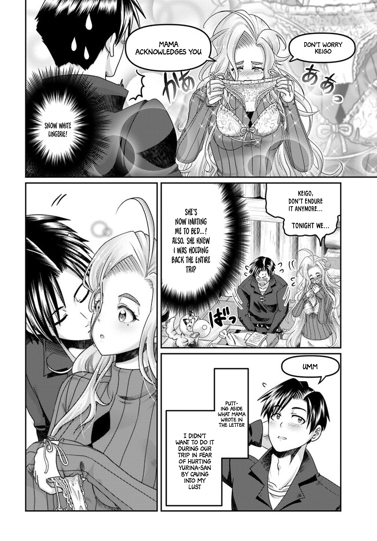 Page 7 of Chapter 29