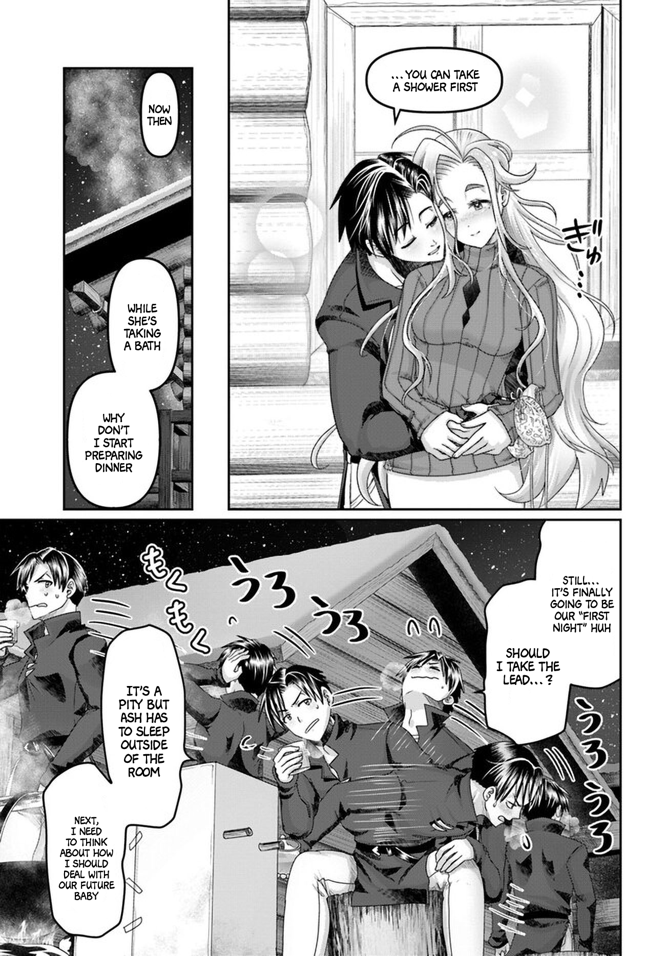 Page 8 of Chapter 29