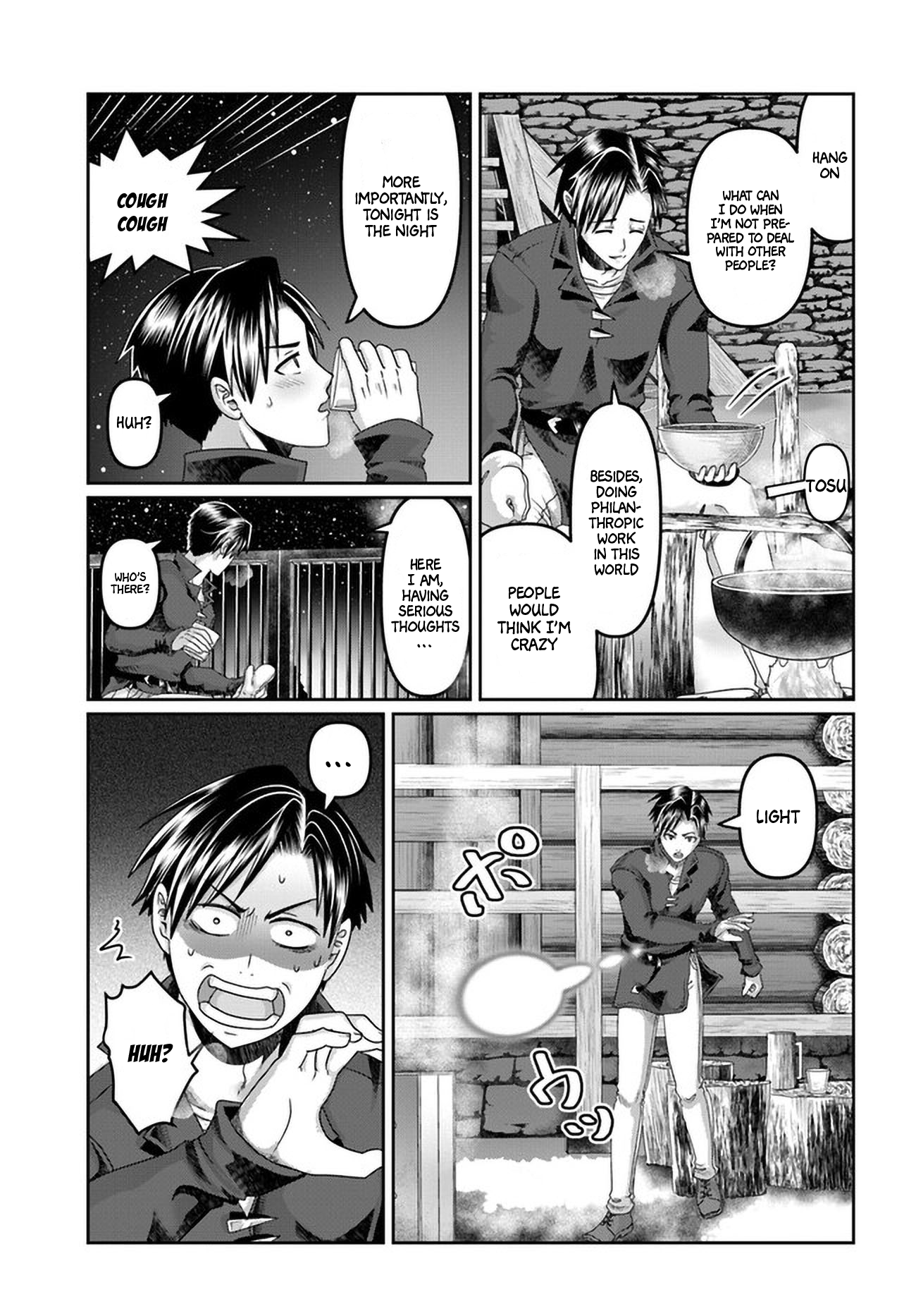 Page 12 of Chapter 29