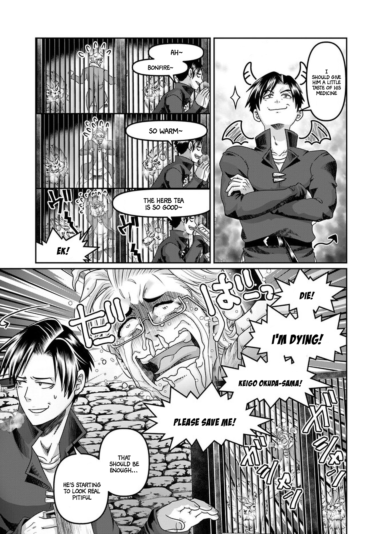 Page 14 of Chapter 29