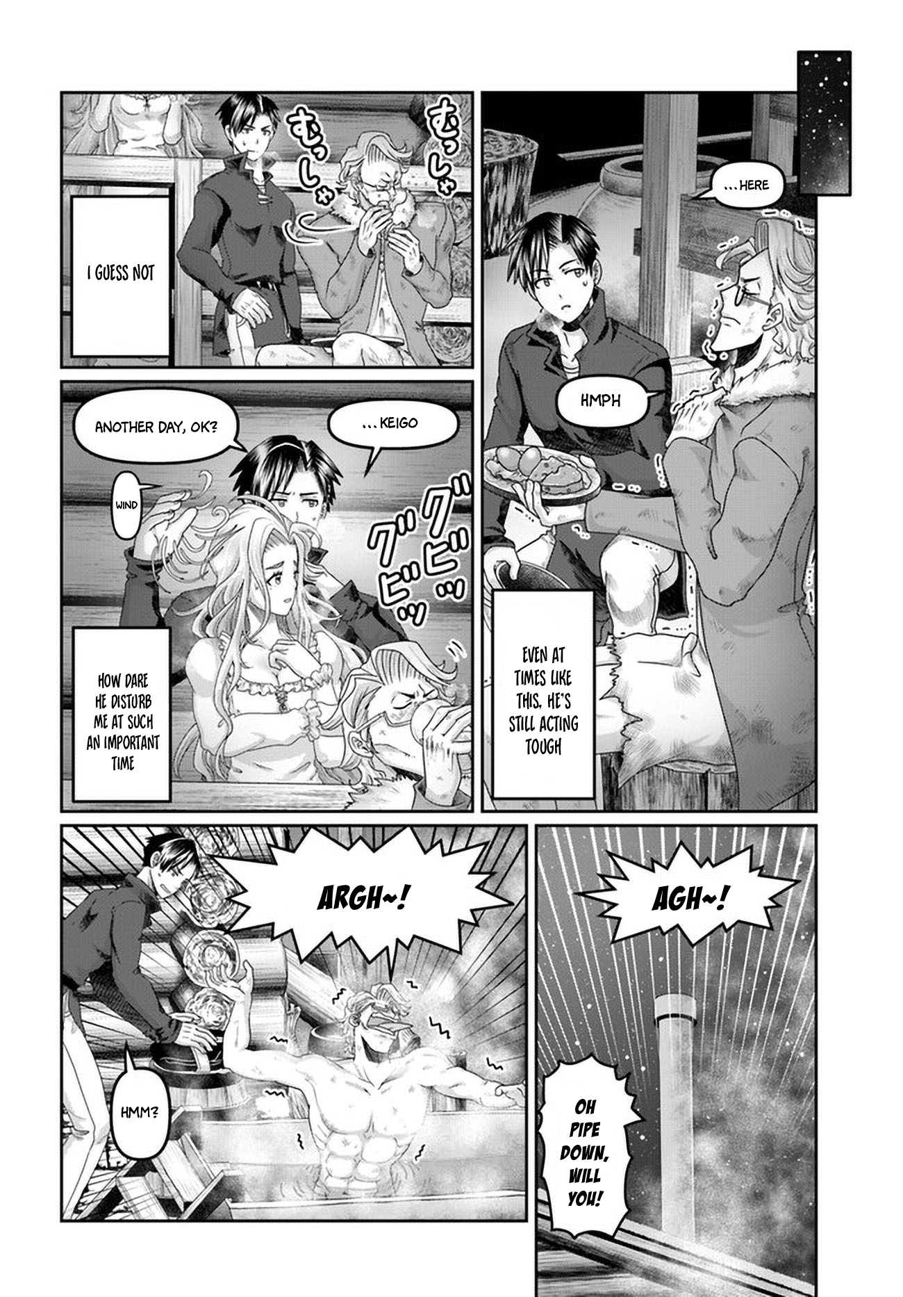 Page 15 of Chapter 29