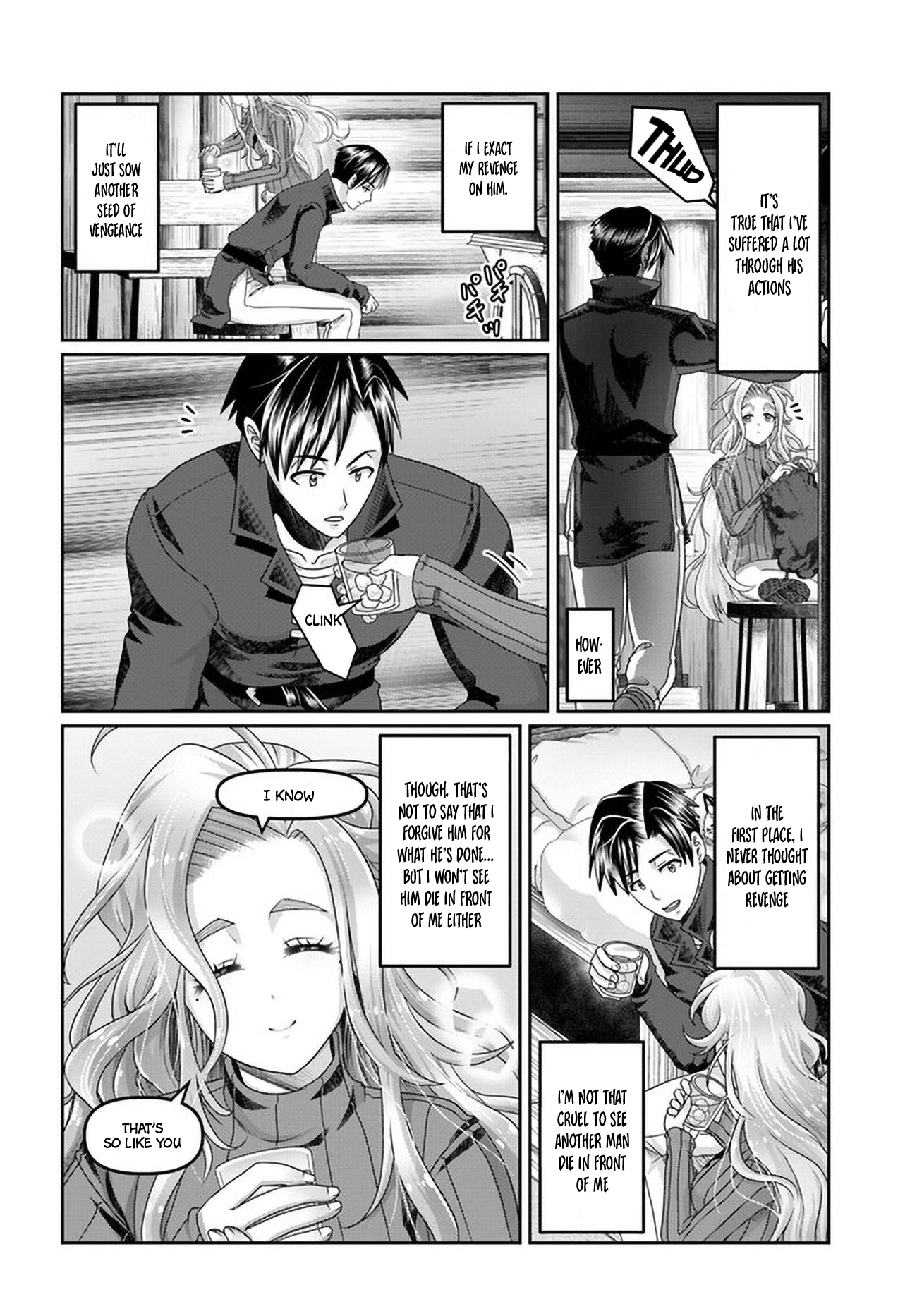 Page 17 of Chapter 29